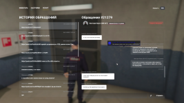 Grand Theft Auto V Screenshot 20251010 16061843 Grand Theft Auto V Screenshot 20251010 16061843