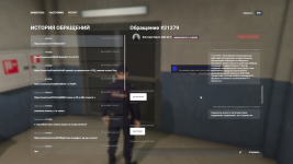 Grand Theft Auto V Screenshot 20251010 16062343 Grand Theft Auto V Screenshot 20251010 16062343