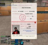 1760108481009