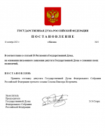 1760109778860