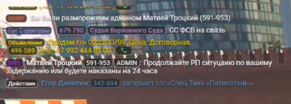 Снимок экрана 2025-10-10 212010.png