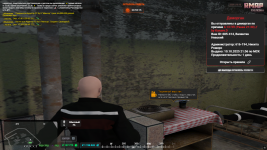 Screenshot 240 Screenshot 240