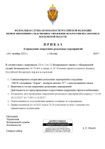 1760128089758