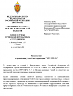 1760130963746