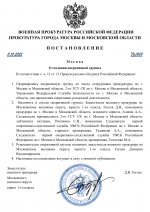   1 1