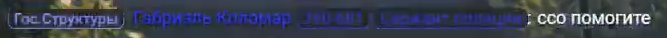 1760133296321