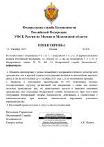 1760138612415