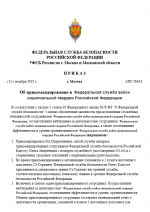 1760166461914