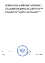 1760166479747