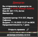 1760173732428 1760173732428