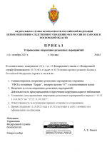 1760179864765
