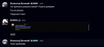 1760180895403