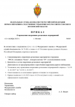 1760182335454