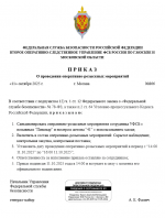 1760182535547