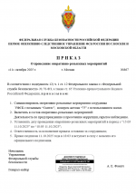 1760184076790