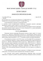 by Dopovich 1 1 by Dopovich 1 1