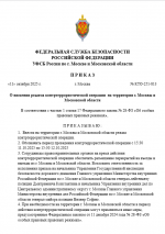 1760188960214