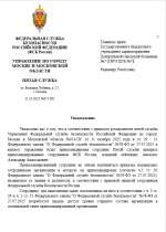 1760191065385