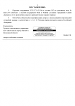 1760196046836