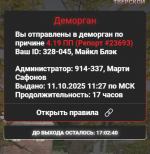 1760199265493
