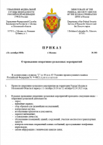 1760202938299