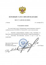 1760205024159
