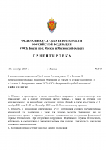 1760206465237