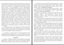 1760226162818