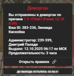 1760239242366 1760239242366