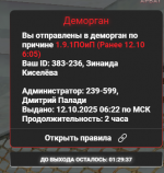 1760239372145 1760239372145