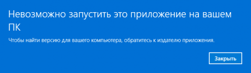 1760261181864