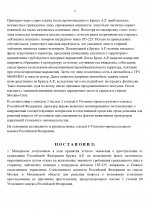 1760265529429