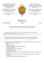 1760266992462