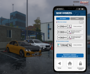 Снимок экрана 2025-10-12 172704.png