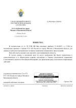  RMRP       2      1