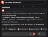 1760275780038