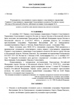 1760278777905