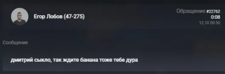 1760286182190