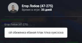 1760286199189