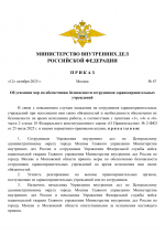   1 1