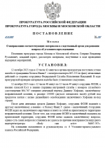 1760292457262