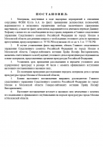 1760292460865