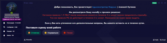 Screenshot_1.png