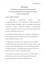 1760304712686