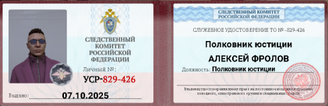 1760305374085