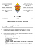 1760307815714