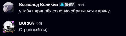 1760309165803