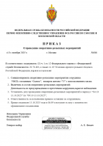 1760317604163
