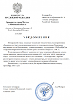 1760341458736 1760341458736