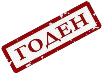 1760348881415